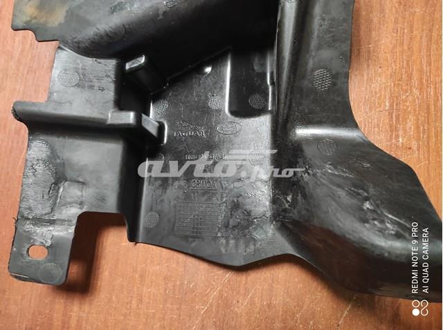 LAND ROVER HK8316A263 в наличии Каменское