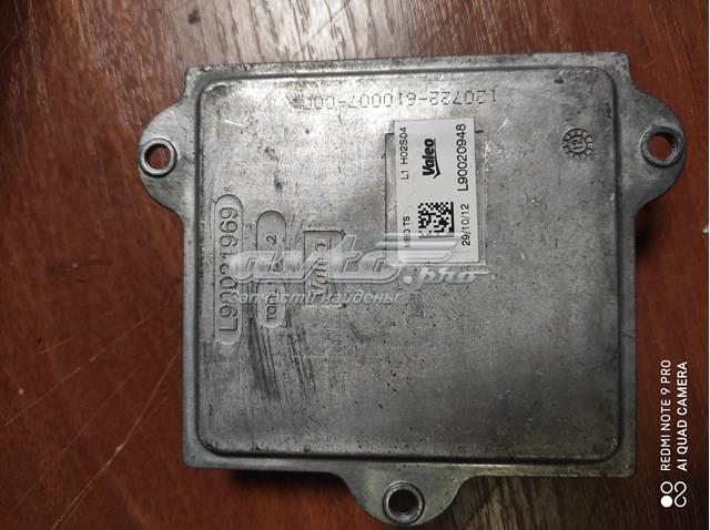 L90020948 LAND ROVER купить в Хмельницкий