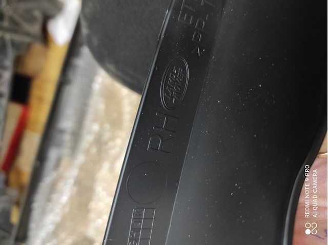 LR101655 LAND ROVER купить в Черновцы