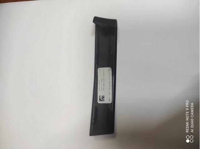 LR105599 LAND ROVER купить в Николаев