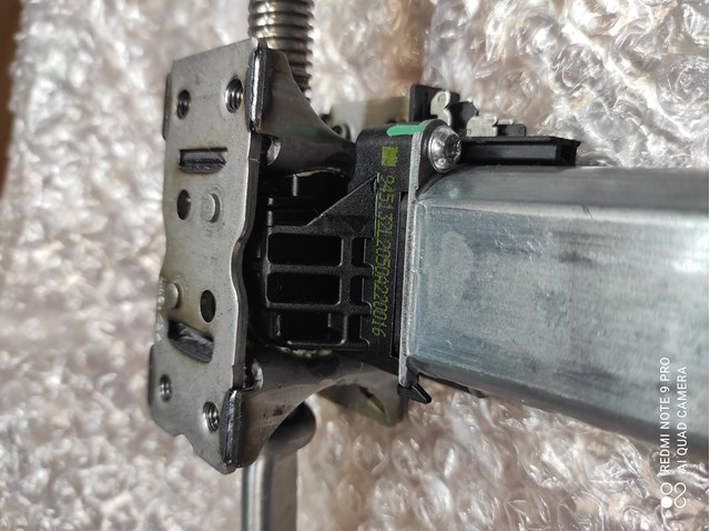 LAND ROVER LR154976 в наличии Харьков