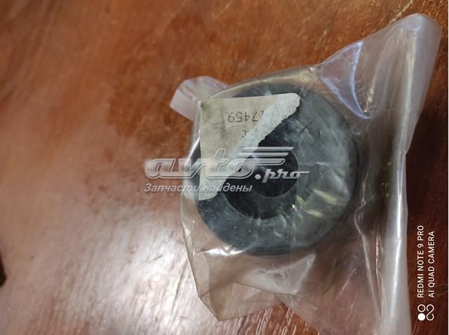 MITSUBISHI MN117459 Подушка рамы (крепления кузова) в наличии Хмельницкий