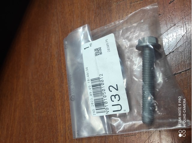 N910105010012 MERCEDES купить в Винница