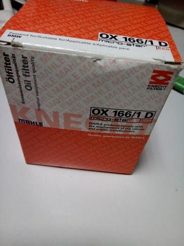 OX1661D MAHLE Фильтр масляный купить в Каменское