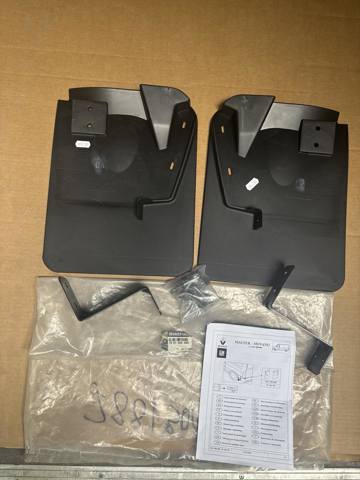 Брызговики задние, комплект 788130068R RENAULT