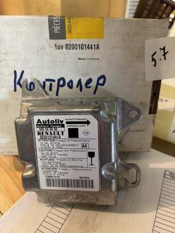 8200101441 RENAULT купить в Украина