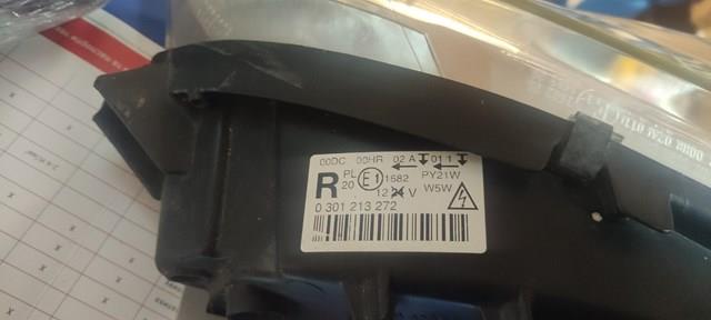 MAGNETI MARELLI 0301213272 Фара правая в наличии Тернополь