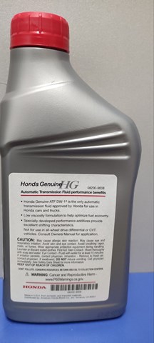 082009008 HONDA Масло трансмиссии купить в Полтава