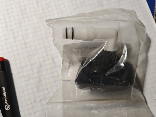Сопло омывателя фары передней, правой TQ21358 TQPARTS
