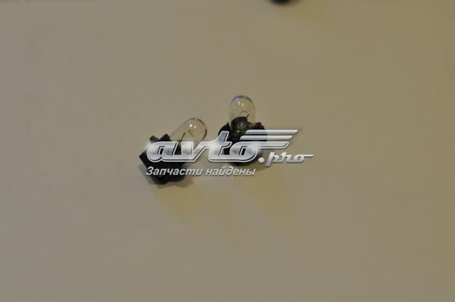 3B7919039 VAG купить в Тернополь