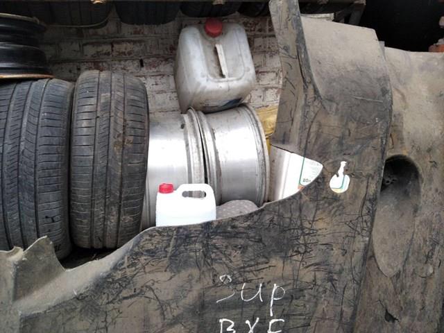 3T0825202G VAG Защита днища правая купить в Каменское