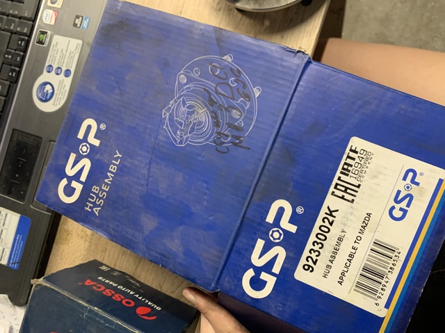 GSP 9233002K Ступица задняя в наличии Винница