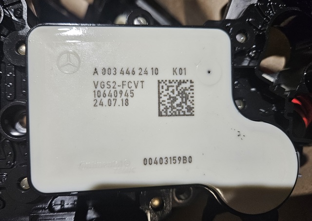 A0034462410 MERCEDES Модуль АКПП гидравлический купить в Черновцы