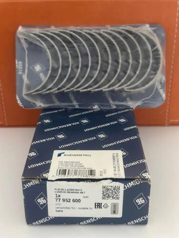 77952600 KOLBENSCHMIDT Вкладыши шатунные купить в Ужгород