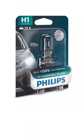 PHILIPS 12258XVPB1 Лампочка галогенная в наличии Полтава