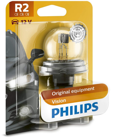 PHILIPS 12620B1 Лампочка галогенная в наличии Кривой Рог