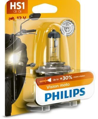 PHILIPS 12636BW Лампочка галогенная в наличии Одесса