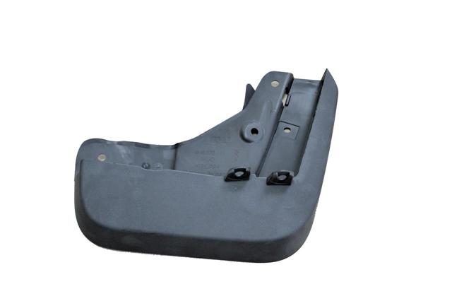 VAG 4M8075111 Передние брызговики в наличии Запорожье