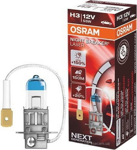 OSRAM 64151NL Лампочка галогенная в наличии Черкассы