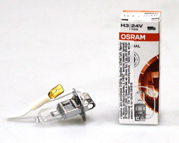 OSRAM 64156 Лампочка галогенная в наличии Хмельницкий
