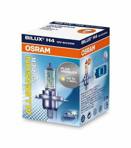 64193ALS OSRAM Лампочка галогенная купить в Черкассы