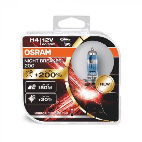 OSRAM 64193NB200HCB в наличии Одесса