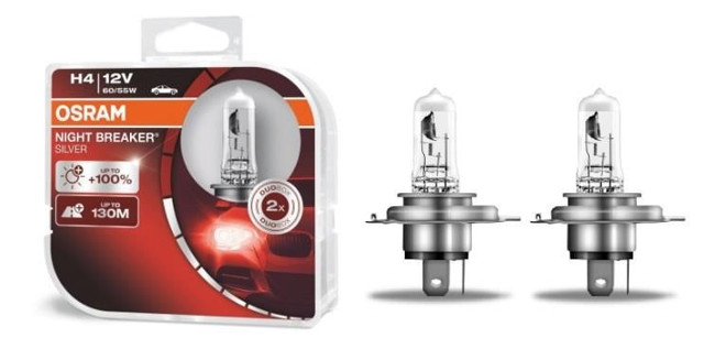 64193NBSHCB OSRAM Лампочка галогенная купить в Ирпень