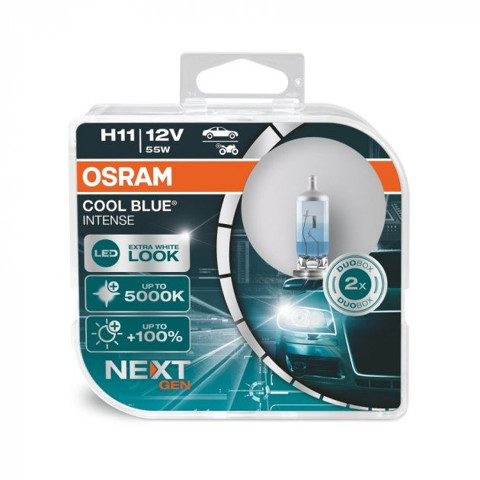 OSRAM 64211CBNHCB Лампочка в наличии Павлоград