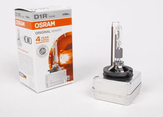 66150 OSRAM Лампочка ксеноновая купить в Николаев