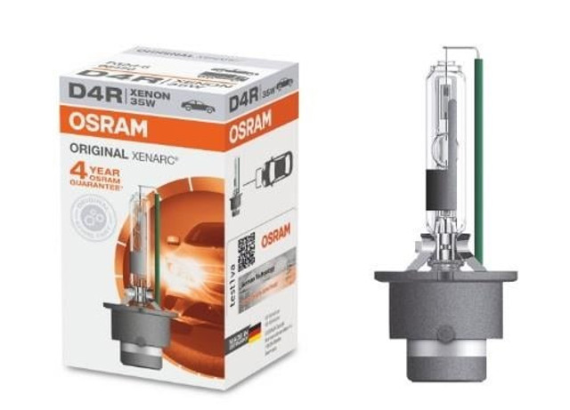 OSRAM 66450 Лампочка ксеноновая в наличии Ужгород