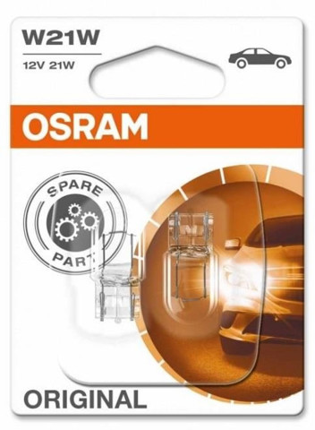 OSRAM 750502B Лампочка в наличии Чернигов