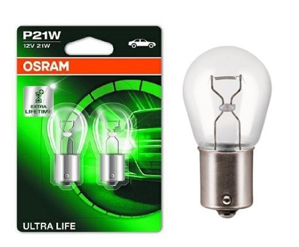 OSRAM 7506ULT02B Лампочка в наличии Павлоград
