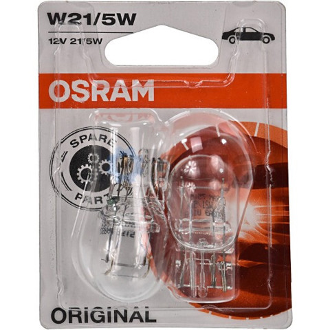 OSRAM 751502B Лампочка в наличии Днепр
