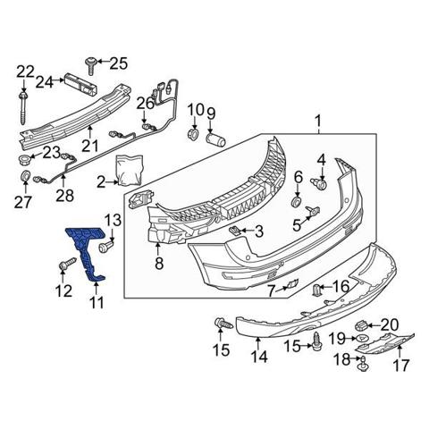 VAG 8R0807453B Направляющая заднего бампера левая в наличии Сумы