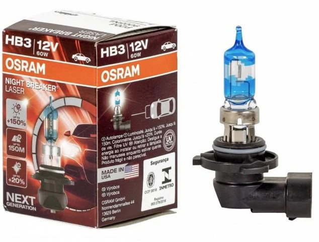 9005NL OSRAM Лампочка галогенная купить в Харьков