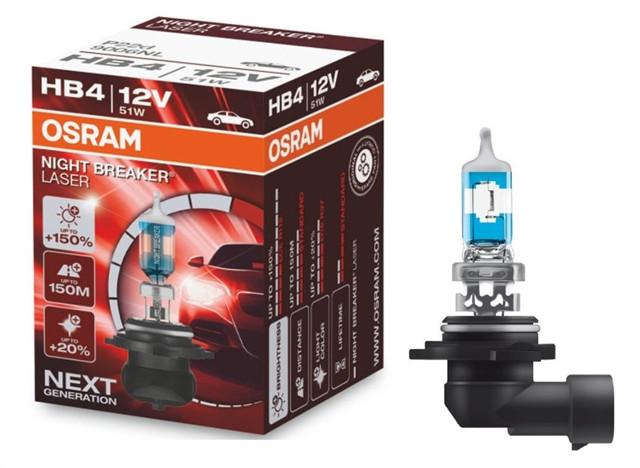 9006NL OSRAM Лампочка галогенная купить в Киев