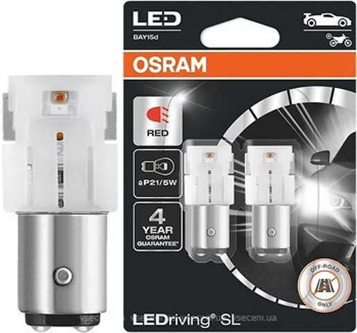 OSRAM 921DWP02B в наличии Харьков