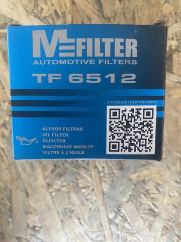 MFILTER TF6512 Фильтр масляный в наличии Запорожье