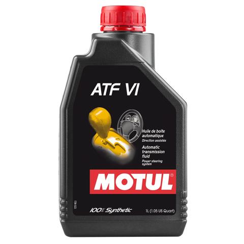 105774 Масло трансмиссии купить Одесса