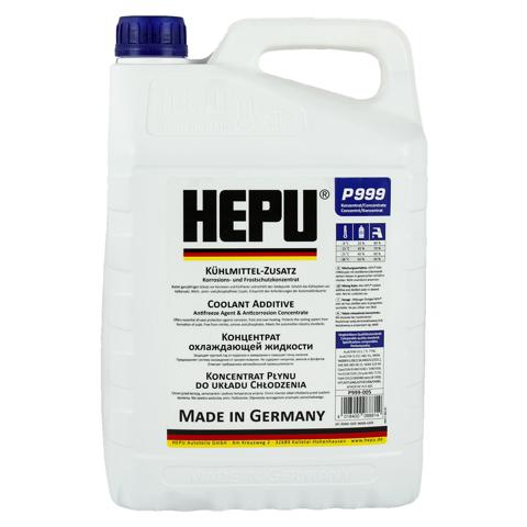 P999005 HEPU Антифриз купить в Черкассы