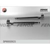 Наконечник рульової тяги зовнішній азлк 2141 комплект 2 шт fenox (sp 60020 c5) SP 60020 C5