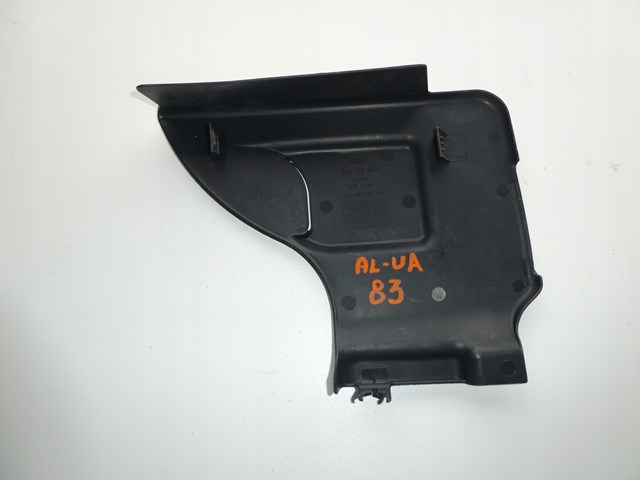 VAG 058133849C Корпус воздушного фильтра в наличии Ровно