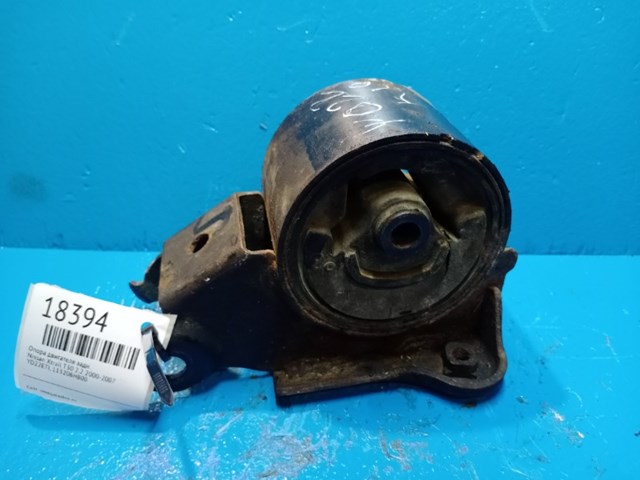 113208H800 NISSAN Задняя опора двигателя купить в Черкассы