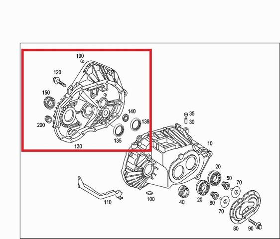 Корпус коробки передач АКПП/КПП 1683610401 MERCEDES