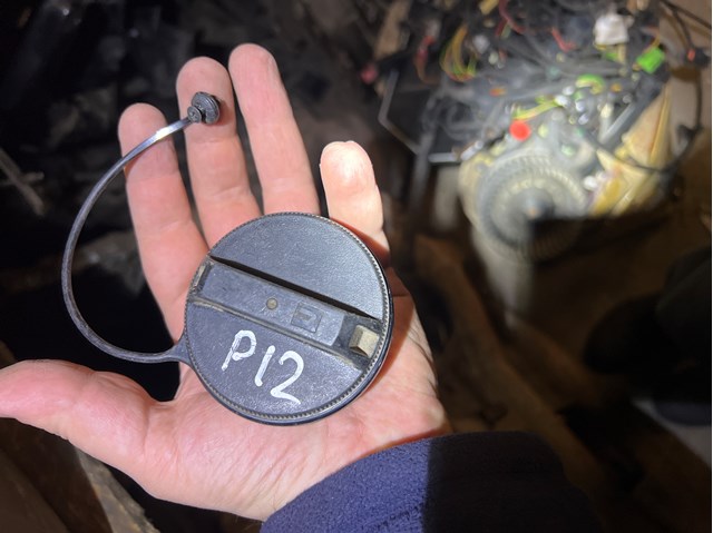 1725179922 NISSAN Крышка бензобака купить в Полтава