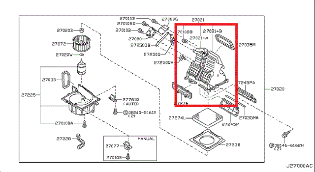 Внутрисалонный фильтр 272358H900 NISSAN