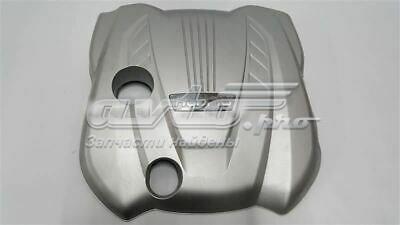 Крышка мотора декоративная 292402G810 HYUNDAI