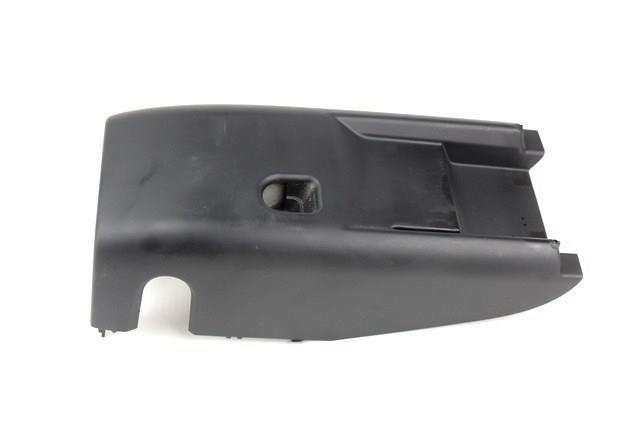 Защитный кожух рулевого механизма 3C0858559J1QB VAG