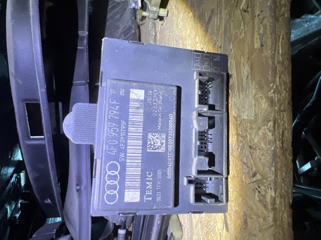 Блок управления комфортом 4F0959794F VAG