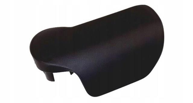 Ручка открытия капота 4F1823533C4PK VAG